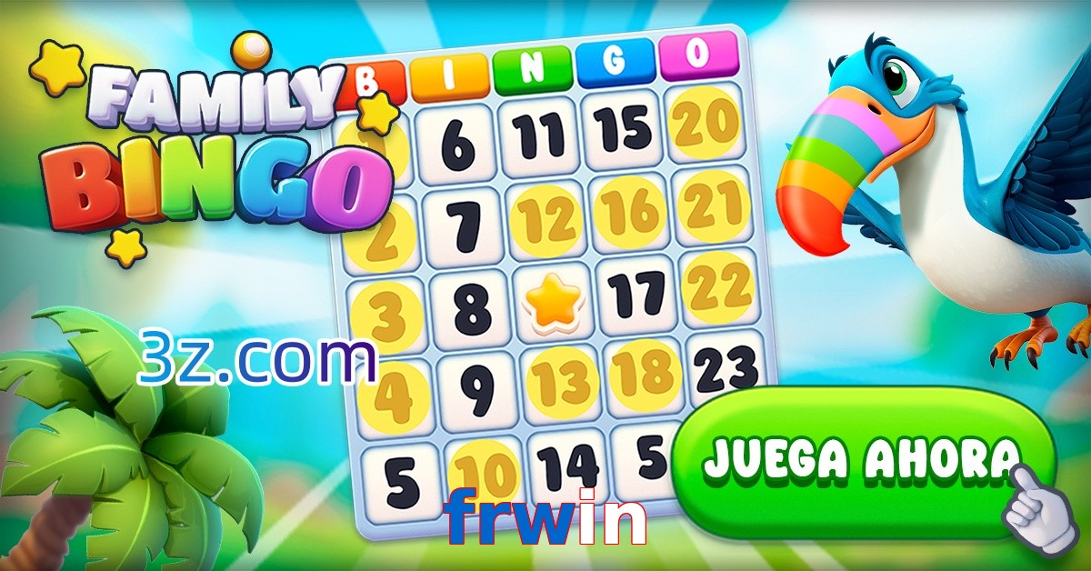 frwin
